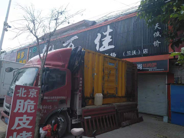 蓬安租赁发电机-柴油发电机组在火车站的应用 